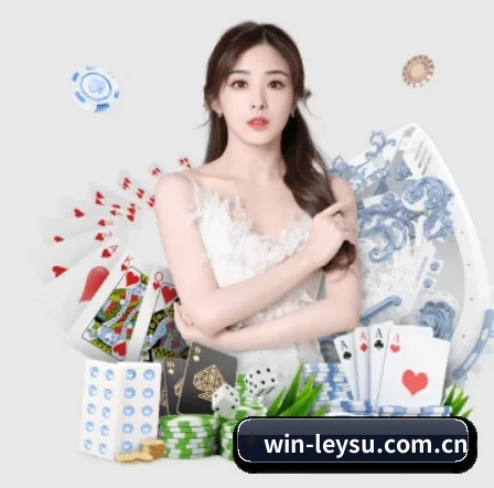 雷速体育在线观看 APP