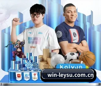 雷速体育在线观看 APP